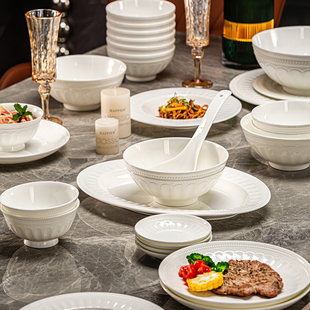 卢浮法式纯白浮雕骨瓷餐具套装碗碟家用高端轻奢釉下彩馈赠礼盒装