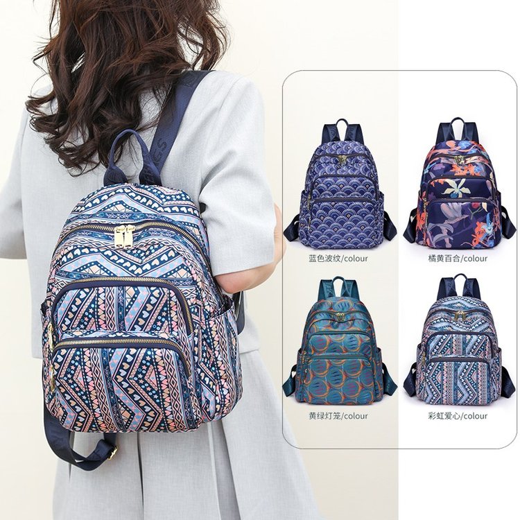 越思特双肩包韩版女士百搭背包尼龙布时尚妈妈包帆布书包旅游包包
