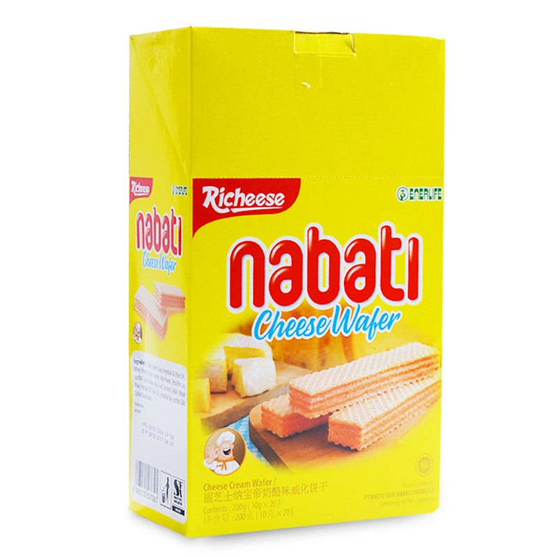 印尼进口丽芝士200g纳宝帝奶酪芝士威化饼干那巴提休闲零食