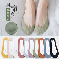 船袜 女薄款冰丝浅口隐形硅胶防滑不掉跟夏季纯棉夏天袜子女短袜