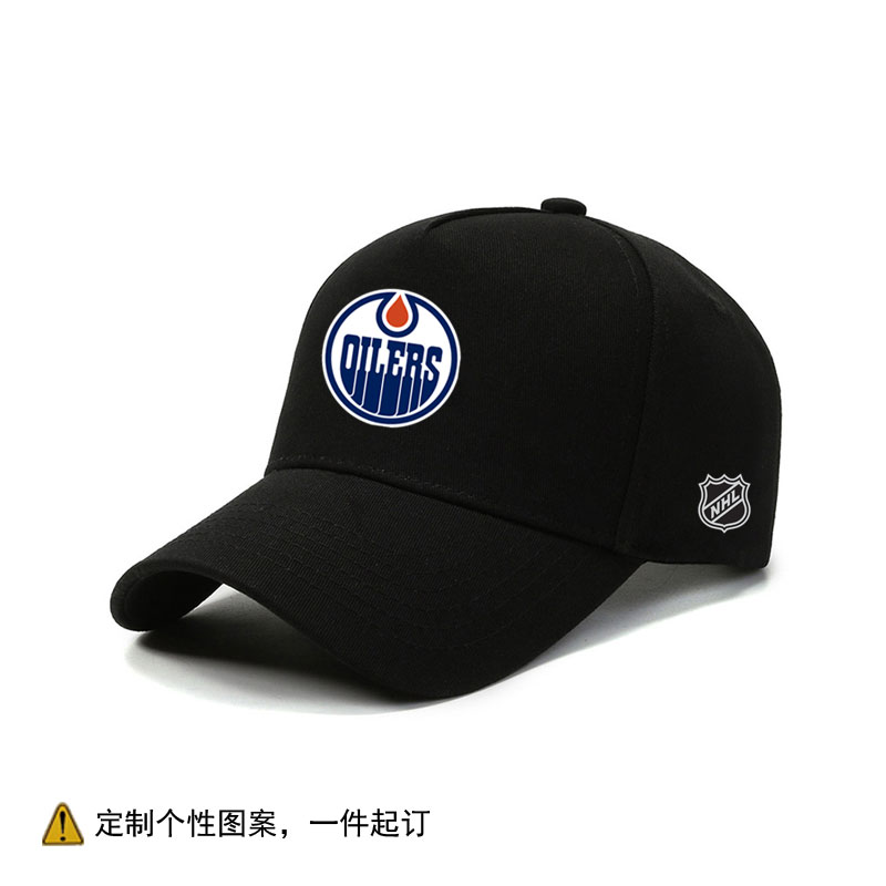北美职业冰球NHL埃德蒙顿油人队球队定制图案LOGO棒球帽子男女潮