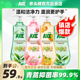 AXE/斧头牌洗洁精青蒿除菌去油可洗果蔬橙花淳除菌率99.9%1kg4瓶