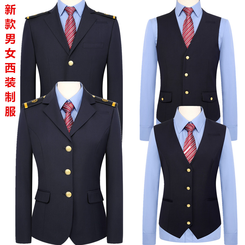 铁路新式路服