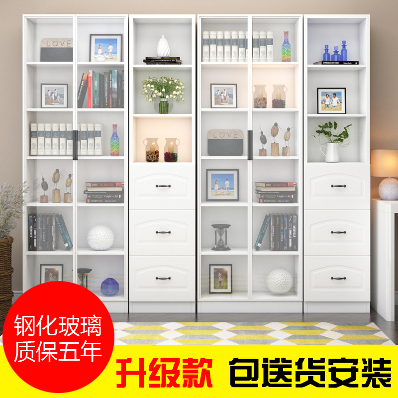 欧式书柜带玻璃门书柜书架简约现代小户型学生卧室书柜落地省空间|ruв категории жилой мебели, кабинет, шкаф, книжный шкаф - от Buy2taobao.com для оказания профессиональной услуги покупки агента Taobao