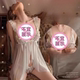 性感喝房事高级潮床上擦边cos睡衣q趣衣服奶大尺度趣味袍悄