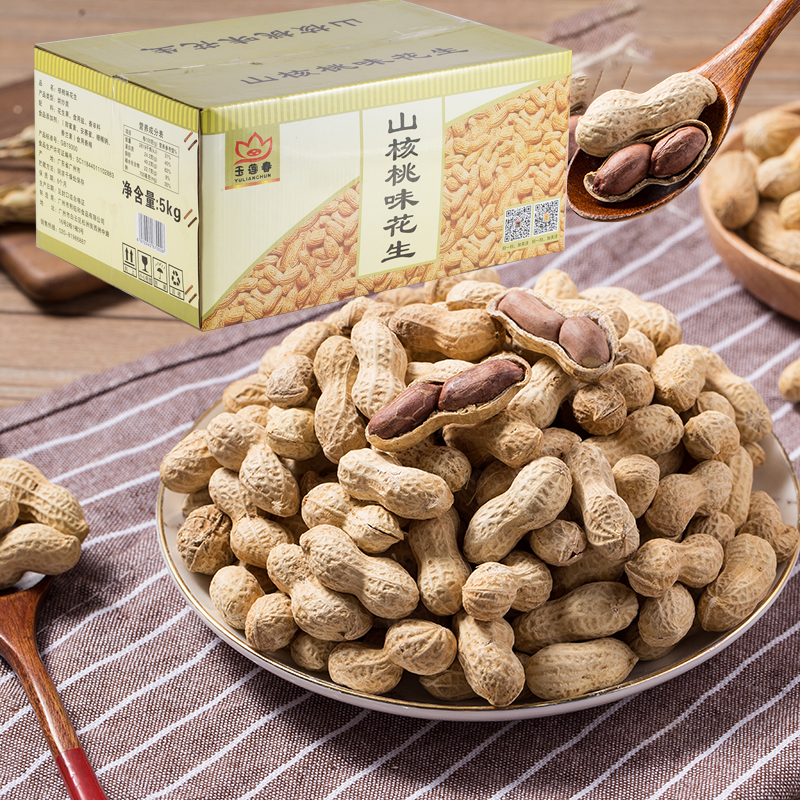 厂家直销玉莲春核桃味花生10斤休闲零食小吃坚果干果炒货散装批