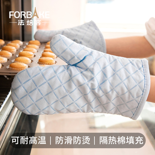 法焙客隔热手套 家用烤箱防热防烫加厚微波炉厨房手套烘焙专用