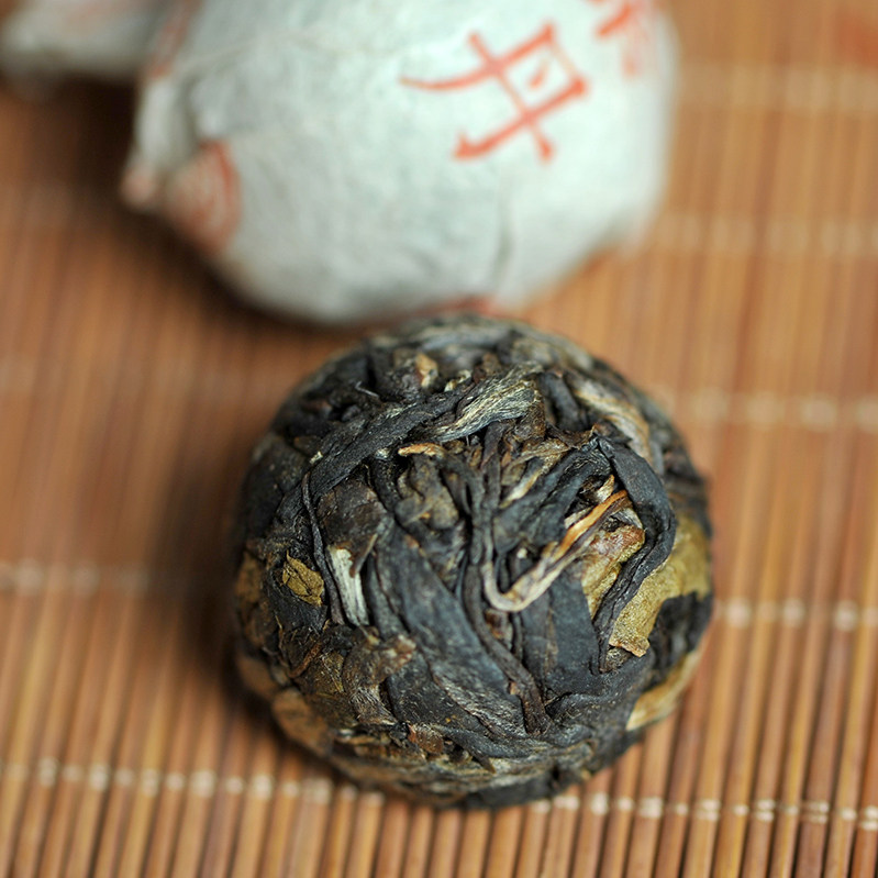 【2盒】2016年宝和祥七星茶丹 生 1000克/盒 李文化制 云南山滇