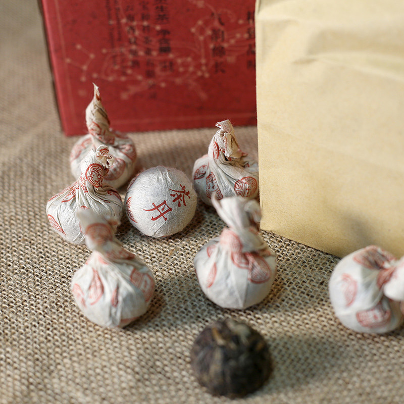 【1盒】2016年宝和祥七星茶丹 生 1000克/盒 李文化制 云南山滇