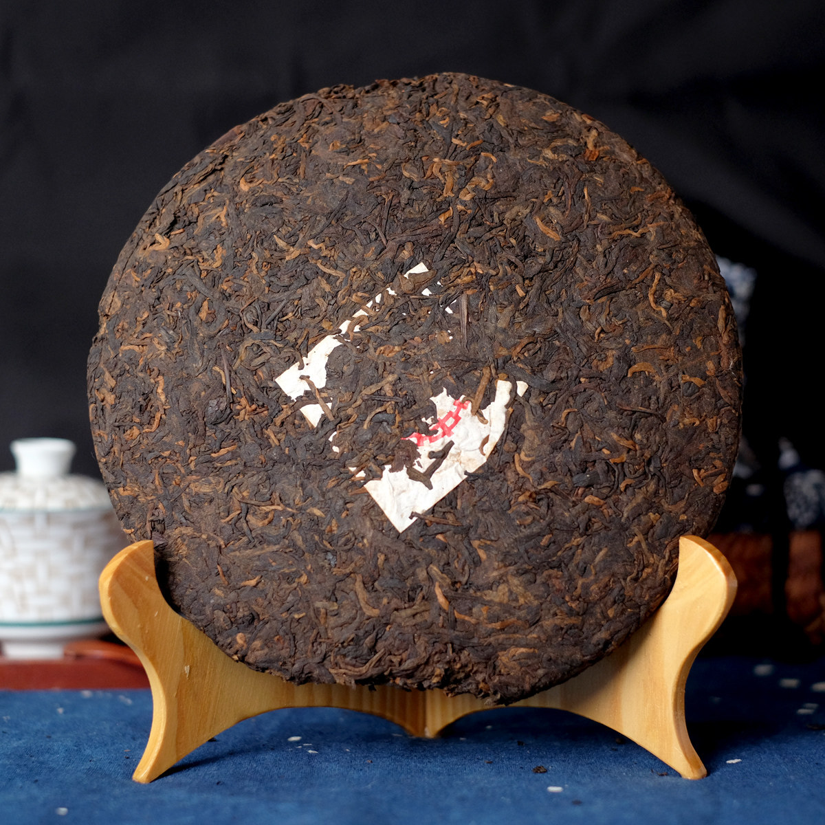 【2片】90年代中茶红印熟饼 昆明纯正干仓 云南山滇