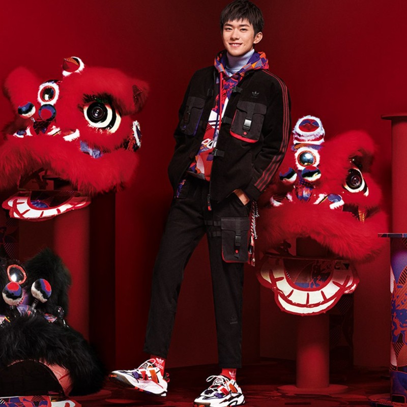 adidas阿迪达斯长裤男2021春季cny新年易烊千玺同款运动裤gn5445