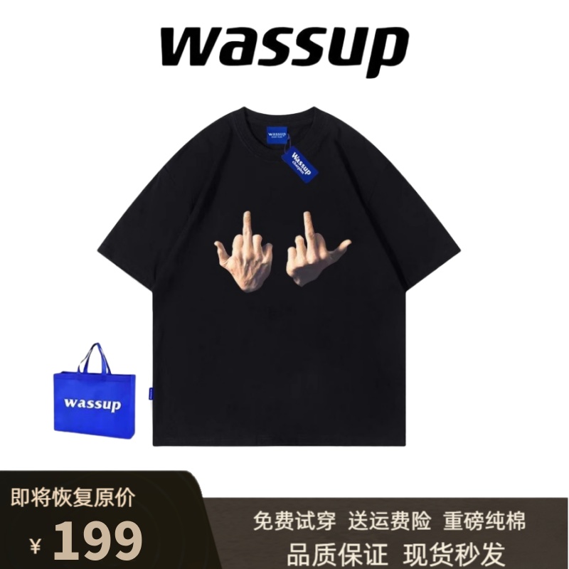 WASSUP潮牌重磅纯棉短袖男女美