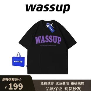 WASSUP潮牌圆领纯棉短袖男夏季新款字母印花潮流T恤情侣宽松半袖