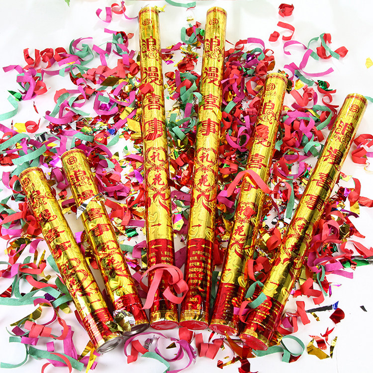 结婚庆典婚礼喜庆用品手持礼宾花礼花筒拉炮彩带亮片浪漫喜事礼炮