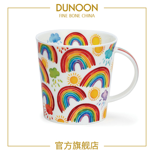 英国DUNOON丹侬骨瓷马克杯创意杯子陶瓷咖啡杯梦幻彩虹水杯高颜值