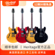 Heritage半空心爵士电吉他 H-535 美产手工进口 F孔琴 ES-335