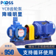 普斯YCB齿轮油泵低噪音圆弧三相380高压防爆循环柴机油铜芯电动泵