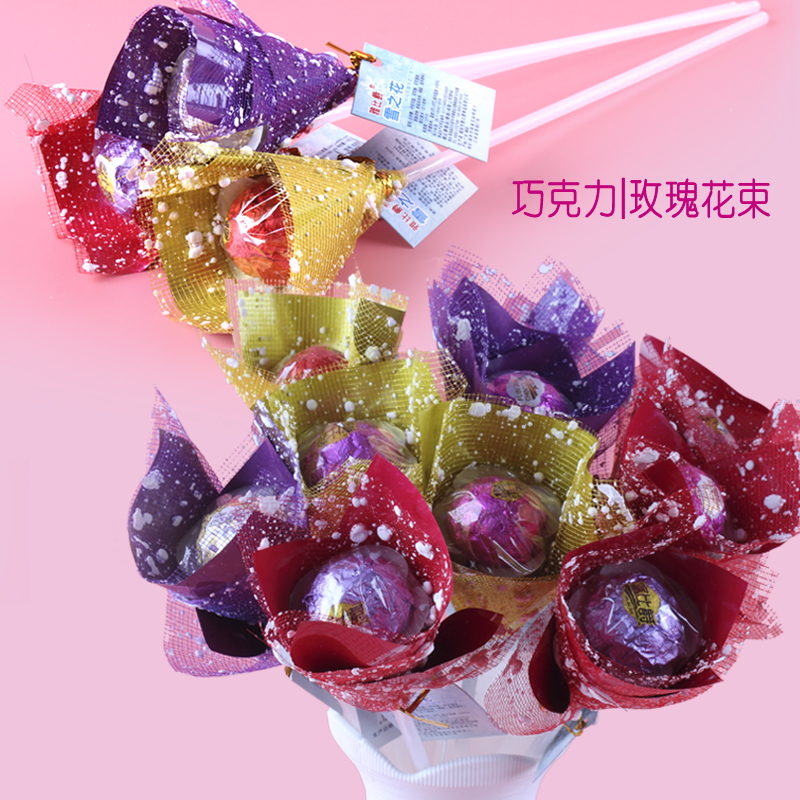 巧克力花束礼盒装 送女友_创意玫瑰花束牛奶巧克力糖果送女友生日玫瑰