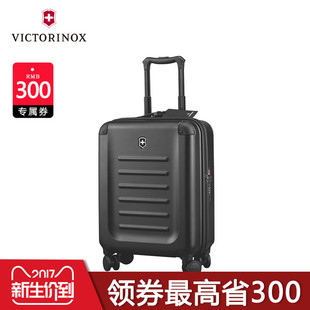 瑞士巴寶莉便宜嗎 瑞士維氏Victorinox 斯派克2.0系列 8輪萬向輪旅行箱商硬箱拉桿箱 巴寶莉包