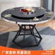钢化玻璃火锅桌餐桌带电磁炉桌面板家用圆桌北欧中式经济型大圆桌