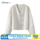 Etam艾格新中式国风盘扣外套女2024春新款V领气质设计感白色上衣