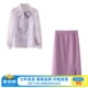 艾格碎花雪纺衬衫女2024年春季新款吊带两件套法式飘带紫色衬衣女