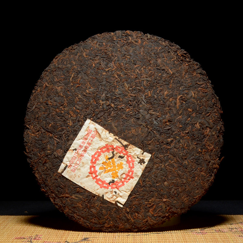 【7片】2001年中茶牌黄印 干仓老茶 云南普洱茶 饼茶 2499克