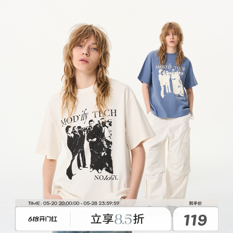 MODITEC 24夏新品 双色人物群像剪影印花短袖T恤美式复古插画上衣