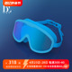 BE范德安新款男女通用时尚硅胶大框泳镜防水防雾高清视野抗UV