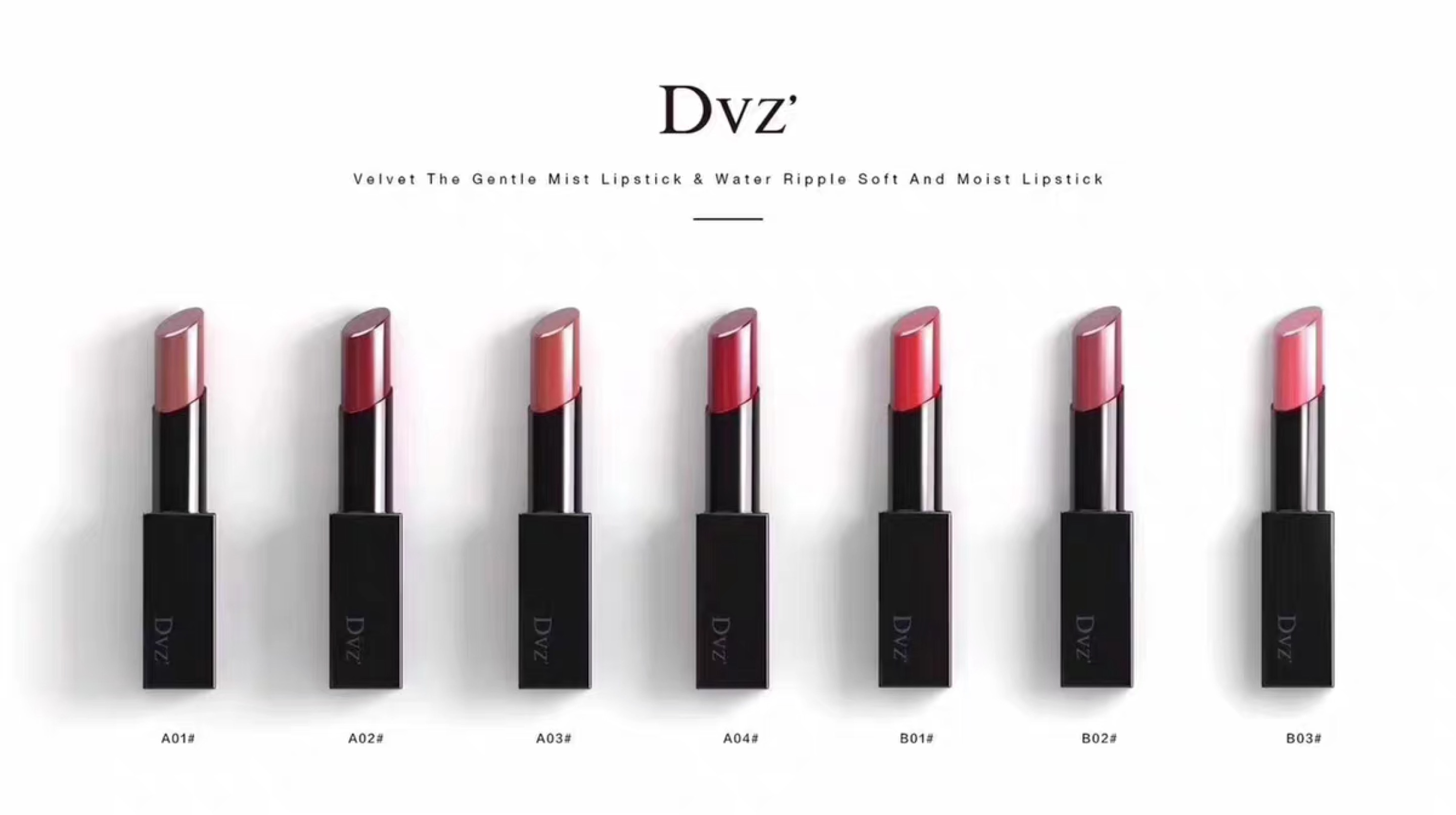 热销dvz口红 朵色 持久不掉色_dvz朵色丝绒柔雾口红防水持久不沾杯不
