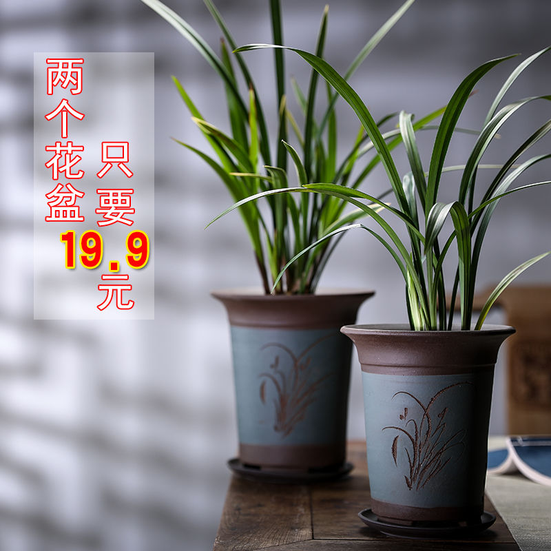Hung rhyme to knead the sand Cinnabar Orchid Pots Large Clivia balcony desk ceramics Special Offer Clearancein the Residential furniture , Tables , Desk category - from Buy2taobao.com to provide professional Taobao agent buy service