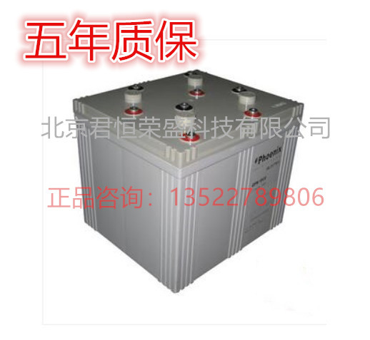 Phoenix凤凰蓄电池GFM-1500(2V1500AH)菲尼克斯免维护铅酸UPS电池|msdalam kategori Aksesori Digital 3C, pasaran komponen elektronik, komponen elektronik, Komponen lain - dari Buy2taobao.com untuk memberikan perkhidmatan ejen Taobao profesional membeli