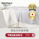 Interlagos蚕丝被100%桑蚕丝儿童春秋被天丝空调被夏凉被双人被芯