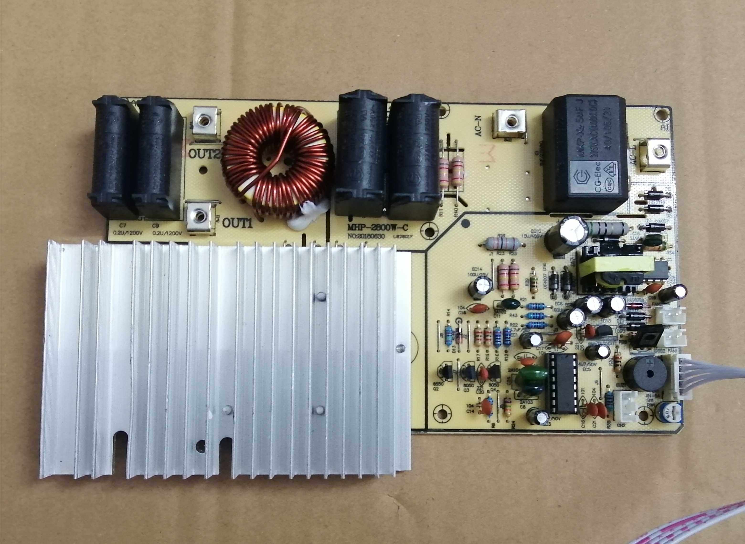 的优惠券大全—海晖美铧铺大功率商用3000w电磁炉主板配件pj-2500w