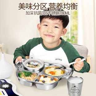 韩国绿扣儿童餐盘316不锈钢餐具家用吸盘宝宝分格碗汽车幼儿园男