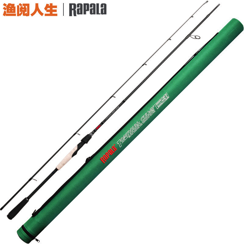 【漁閱人生】Rapala樂伯樂激浪巨翹遠投全能路亞竿直槍柄釣魚竿在類目 戶外/登山/野營/旅行用品, 垂釣裝備, 釣竿中 - 來自Buy2taobao.com提供專業的淘寶代購服務