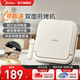 美的电饼铛家用双面加热煎饼烙饼一体2025年新款加深可拆洗烹饪机