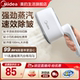 美的熨斗家用烫衣服神器小型便携可折叠手持挂烫机熨烫机2025新款