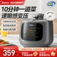 美的速嫩感电压力锅家用双胆电高压锅多功能电饭煲压力锅旗舰正品