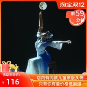Taoli Cup Jinse repertoire Zhang Yue same classical dance costume costumes elegant practice costumes costumes costumes