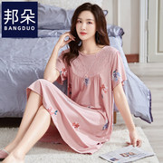 Nightdress women's summer thin section modal cotton silk short-sleeved pajamas summer loose large size mid-skirt dress home service