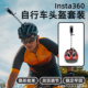 适用Insta360自行车头盔绑带固定支架山狗Gopro大疆运动相机配件