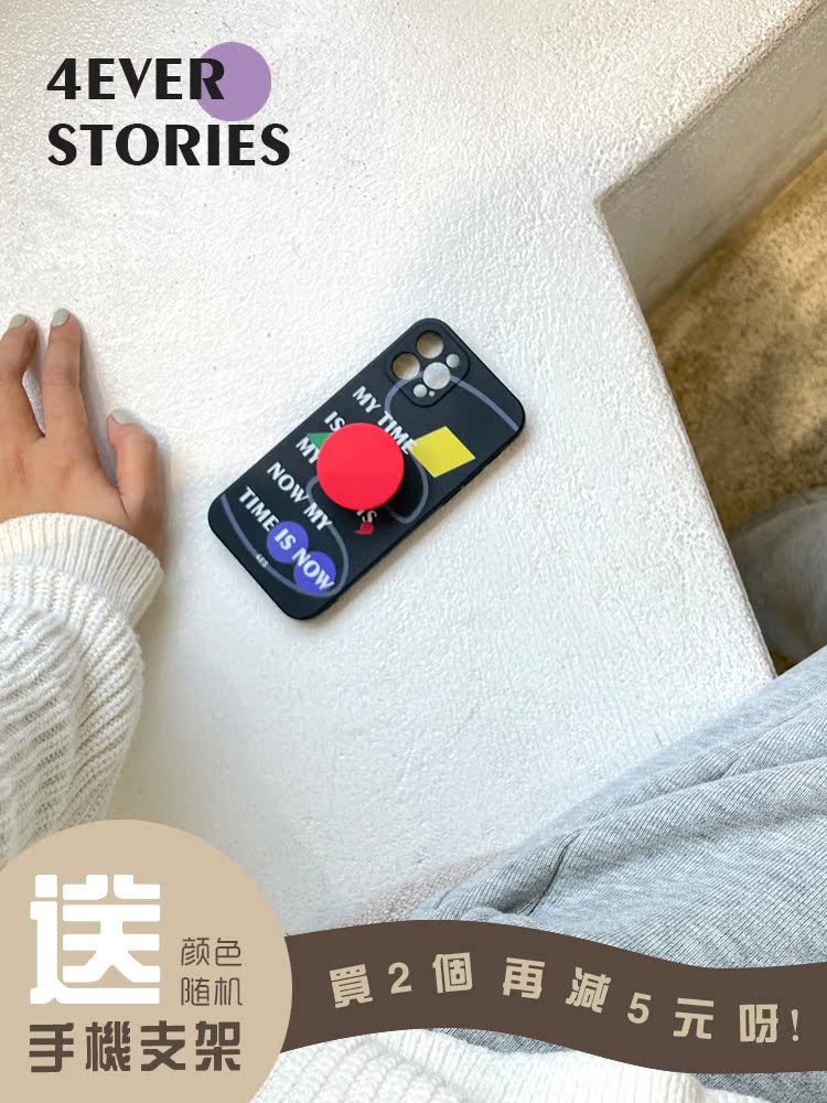 4EVER STORIES | 原创设计方块块手机壳iphone12磨砂全包防摔软壳在类目 3C数码配件, 手机配件, 手机保护套/壳中 - 来自Buy2taobao.com提供专业的淘宝代购服务