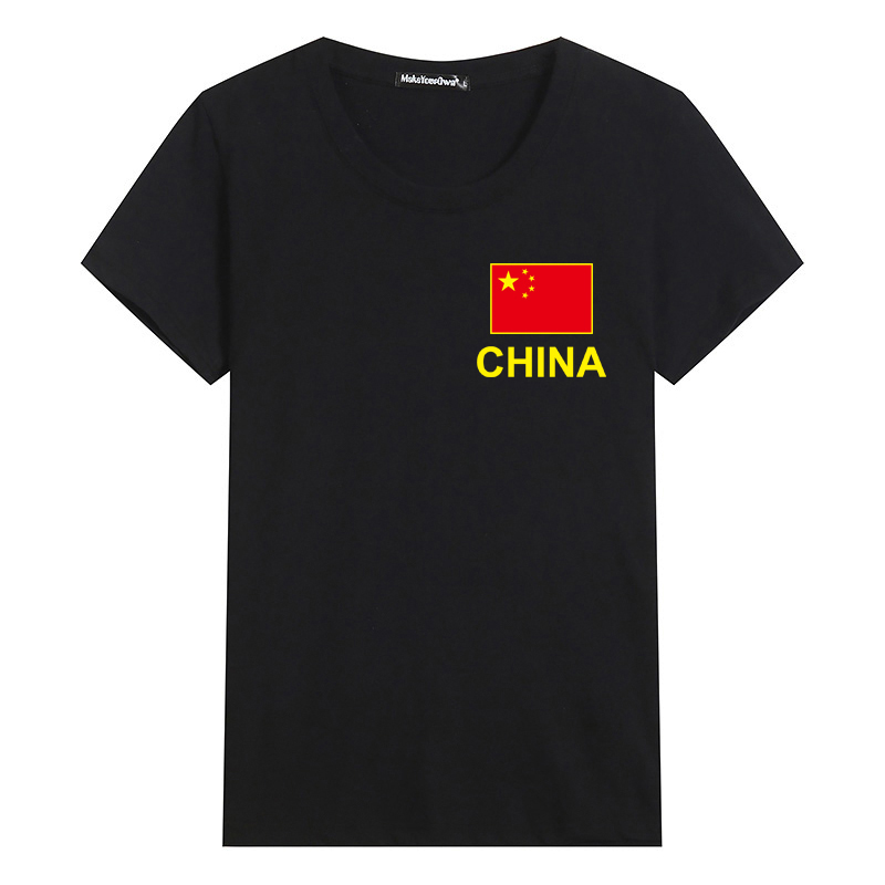 中国旗衫特种兵同款男士短袖T恤 纯棉圆领加肥加大码CHINA爱国衫在类目 男装, T恤中 - 来自Buy2taobao.com提供专业的淘宝代购服务