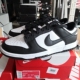 Nike Dunk Low White/Black 白黑熊猫板鞋 DD1391-100 DD1503-101