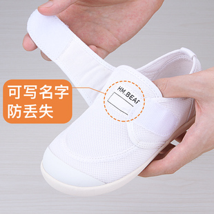 日本幼儿园小白鞋宝宝室内男女童学生布鞋2024春夏新款儿童运动鞋