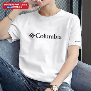 Columbia哥伦比亚白色短袖男夏季新款纯棉半袖体恤衫男士圆领t恤