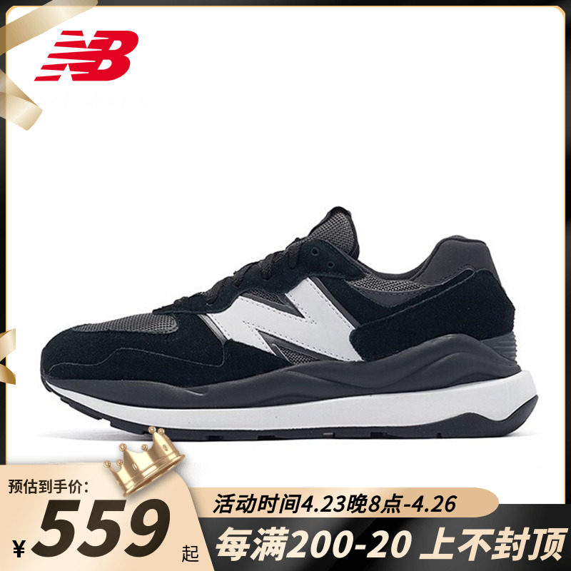 newbalance5740男鞋官网nb减震跑步鞋夏季新款纽百伦运动鞋慢跑鞋