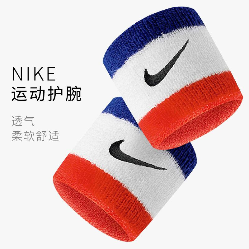 nike耐克男女手腕护具夏季新款运动健身训练篮球耐磨护腕pac277