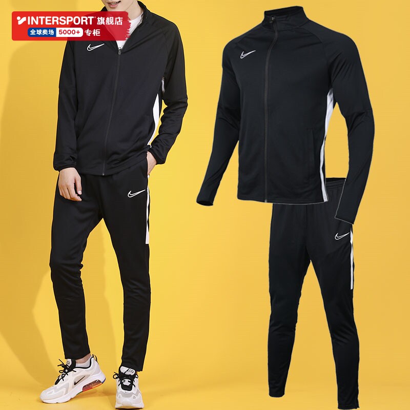 nike耐克套装男装2020春季新款休闲装夹克外套跑步健身长裤运动服